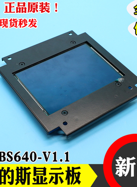 西子奥的斯6.4寸电梯轿厢液晶显示板LMBS640蓝屏/黑屏替代STN640