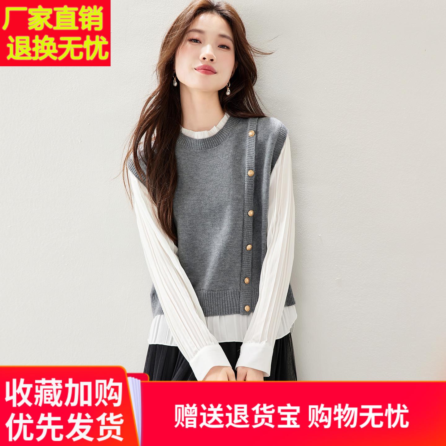 高端气质长袖圆领短款衬衫女新款春秋新款针织拼接假两件衬衣上衣