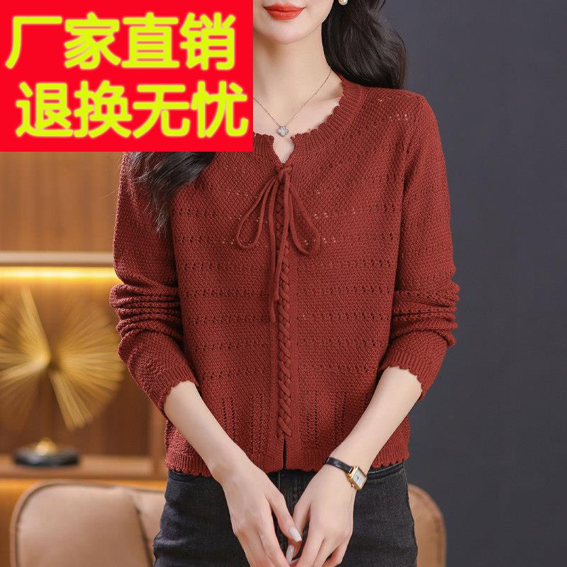 2024春秋新款圆领系带镂空长袖T恤女短款打底衫羊毛衫宽松妈妈装