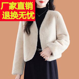 仿水貂绒短外套女春装2025新款金貂绒貂毛配旗袍披肩外搭开衫上衣