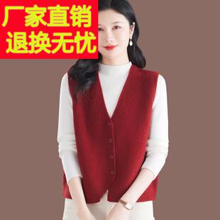 V领羊毛针织背心马甲开衫女2025春秋装新款无袖毛衣外套坎肩上衣