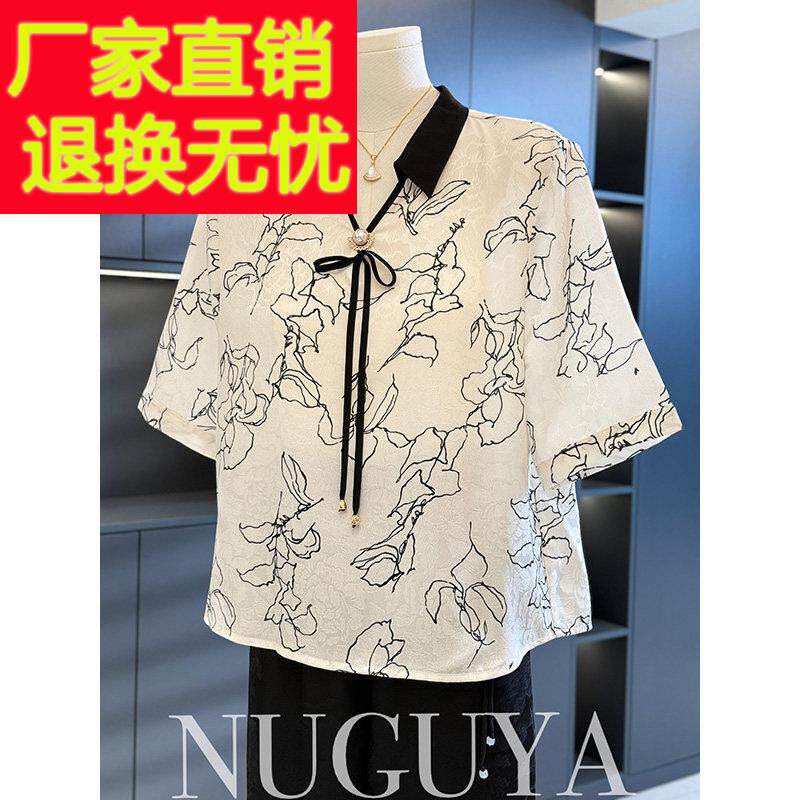 时尚洋派妈妈装雪纺衬衫女短袖夏装新款上衣减龄气质中老年人衬衫