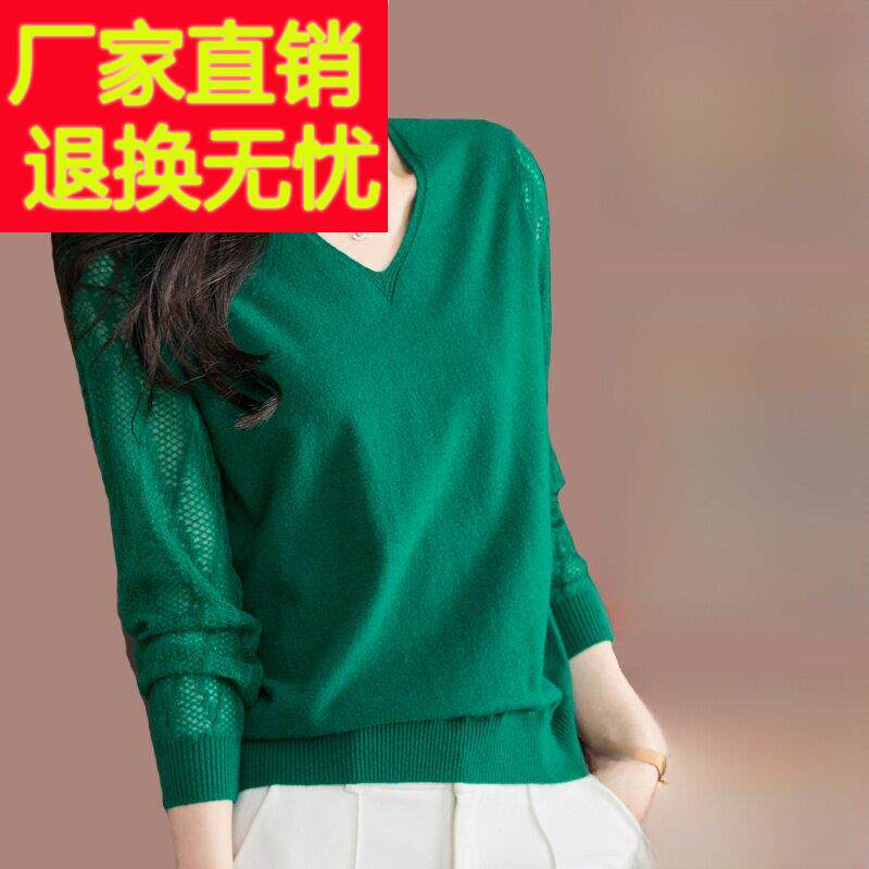 经典黑色V领t恤女长袖桑蚕丝春秋洋气内搭上衣针织打底蕾丝小衫薄