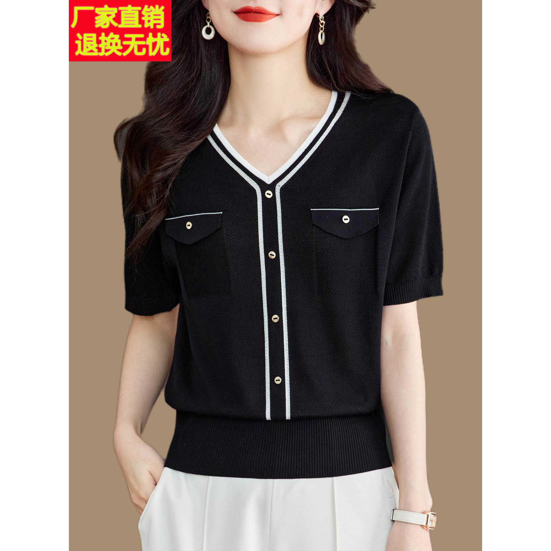 莱泽天丝V领短袖t恤女式夏季2025新款冰丝针织品经典大品牌上衣