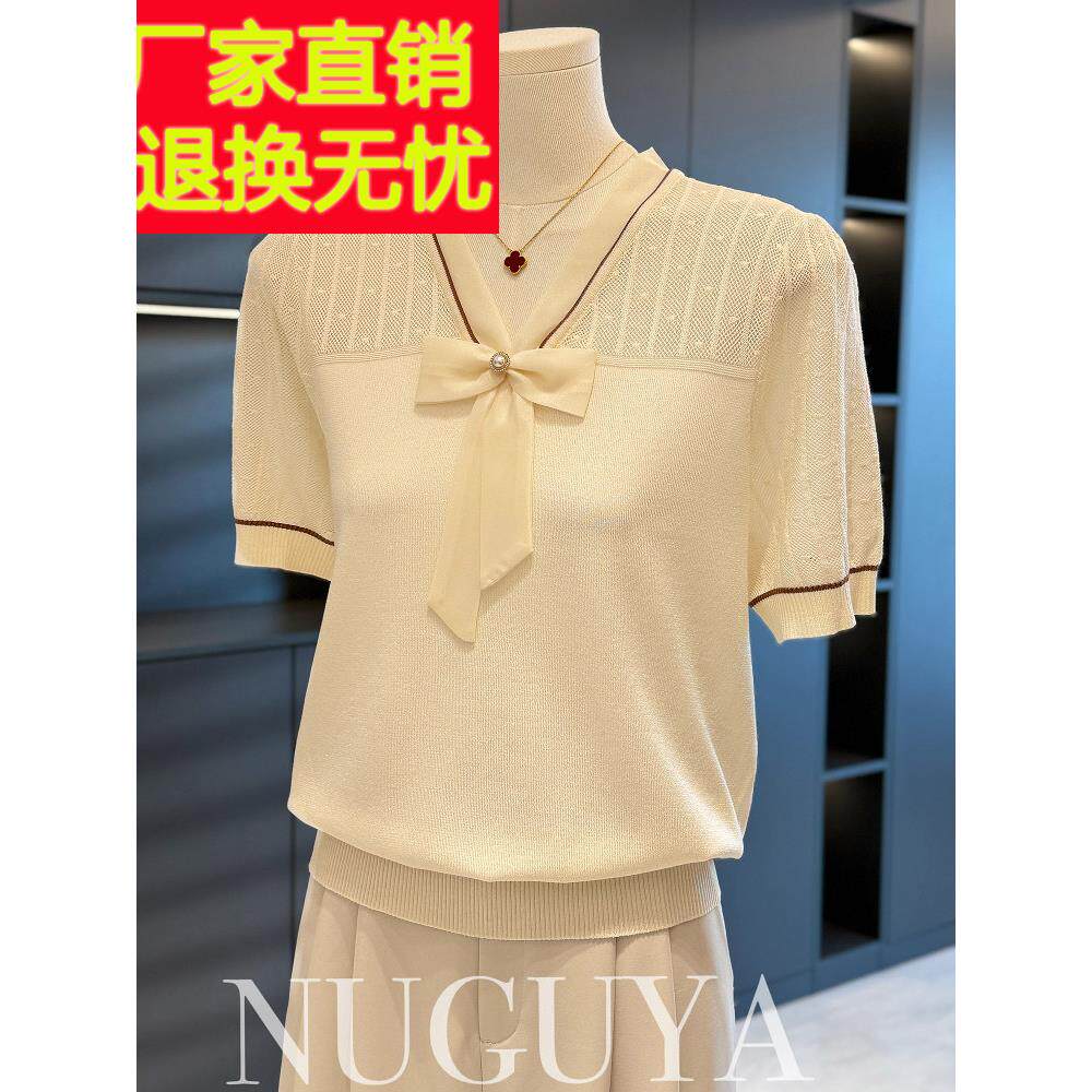 时尚的年轻母亲的针织品妇女短袖2025夏季新上衣减少中年t恤