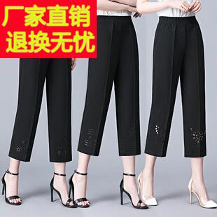 妈妈夏装 中老年人女宽松加肥加大码 松紧腰裤 子黑色百搭 休闲九分裤