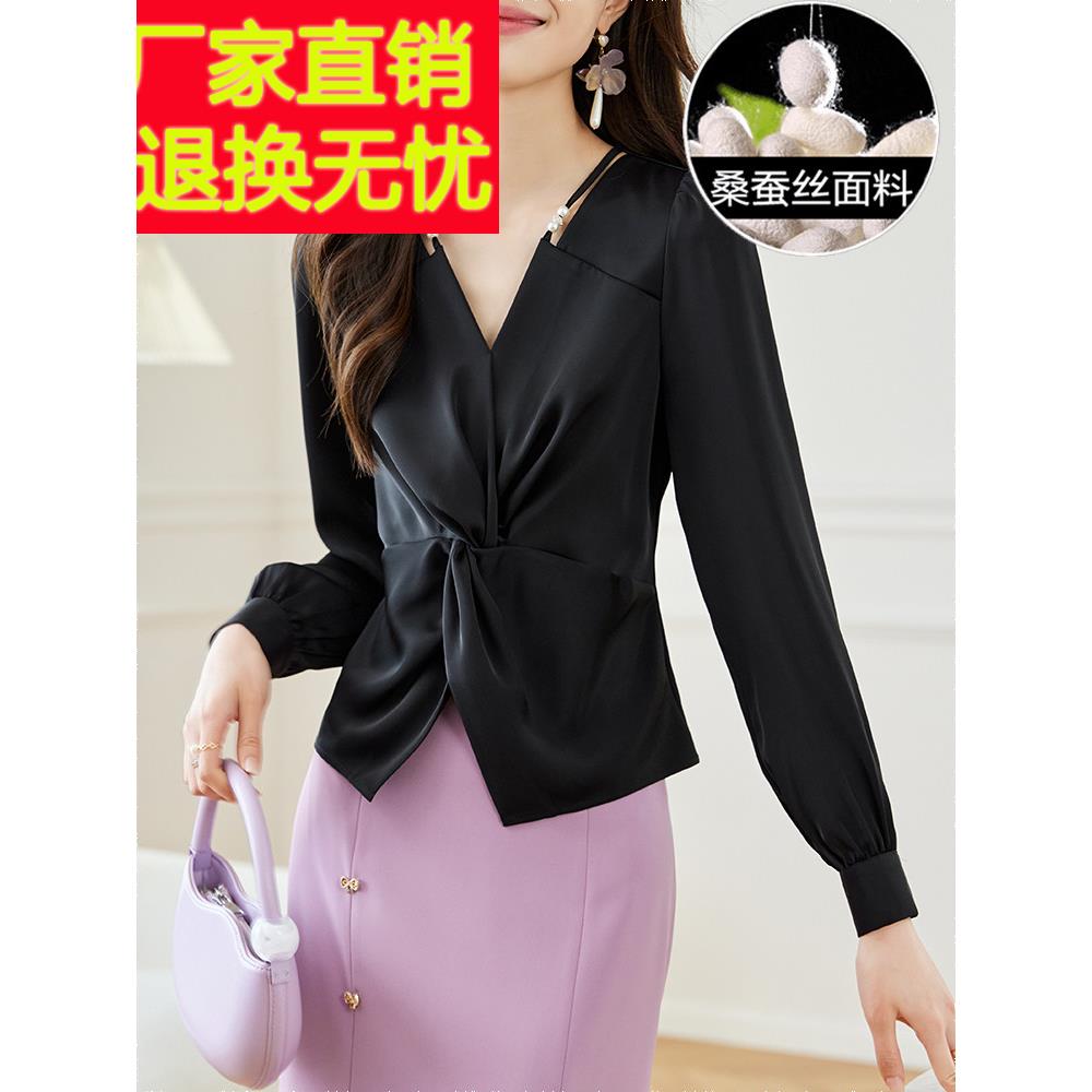 桑蚕丝衬衣2025年新款秋季女装小衫女上衣小个子独特别致真丝衬衫
