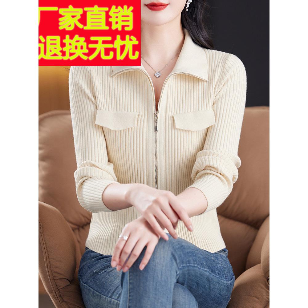 双拉炼翻领短羊毛开衫妇女在春秋瘦看上衣与针织毛衣夹克的小个子