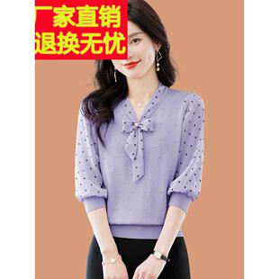 蝴蝶领冰丝短袖 妈妈夏季 连衣裙薄雪纺纱袖 桑蚕 女士t恤2025新风格