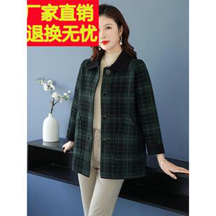2025春秋季中老年女士羊毛大衣胖女士加码宽松中长双面羊绒大衣