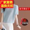 嘉兴濮院市桑蚕丝短袖t恤女2025新款夏季天丝上衣妈妈装针织小衫