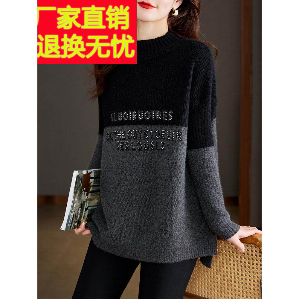 中长款打底衫女装2025新款秋冬洋气加厚大码内搭气质上衣宽松t恤