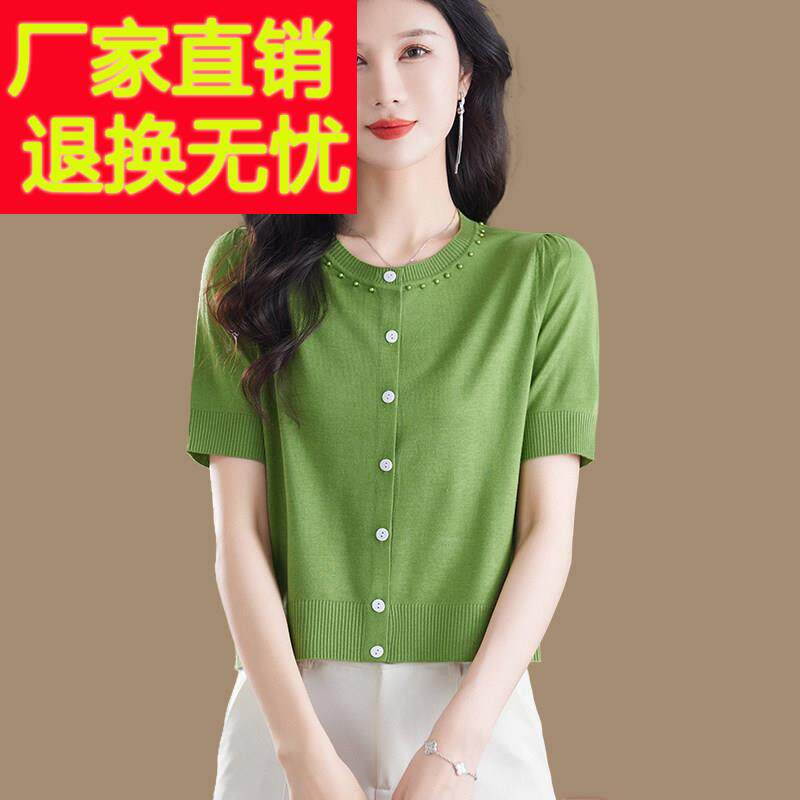 桑蚕丝短袖针织开 衫女夏款圆领短款上衣配裙子外搭薄款高腰小外