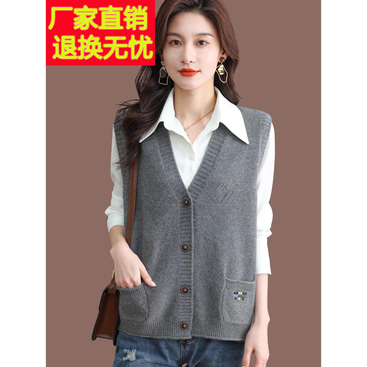 无袖羊毛针织背心马甲女2025秋装新款短款毛衣开衫外搭春秋外套