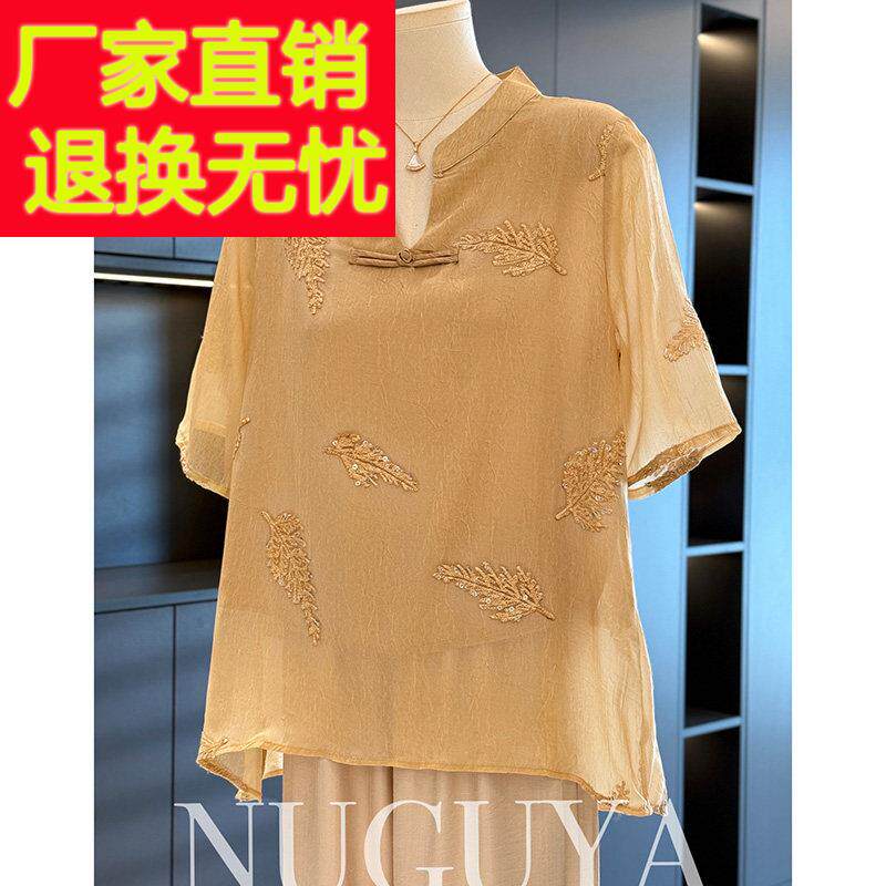 新中式国风妈妈装棉麻衬衫女短袖夏装新款上衣气质百搭中老年衬衫 - 中高端女装 品质羊绒衫羊毛衫 批发零售出品