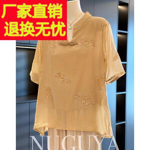 新中式国风妈妈装棉麻衬衫女短袖夏装新款上衣气质百搭中老年衬衫