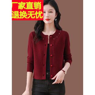 开襟羊毛衫夹克女性短2025春秋季新红色圆领上衣与小针织开襟羊毛