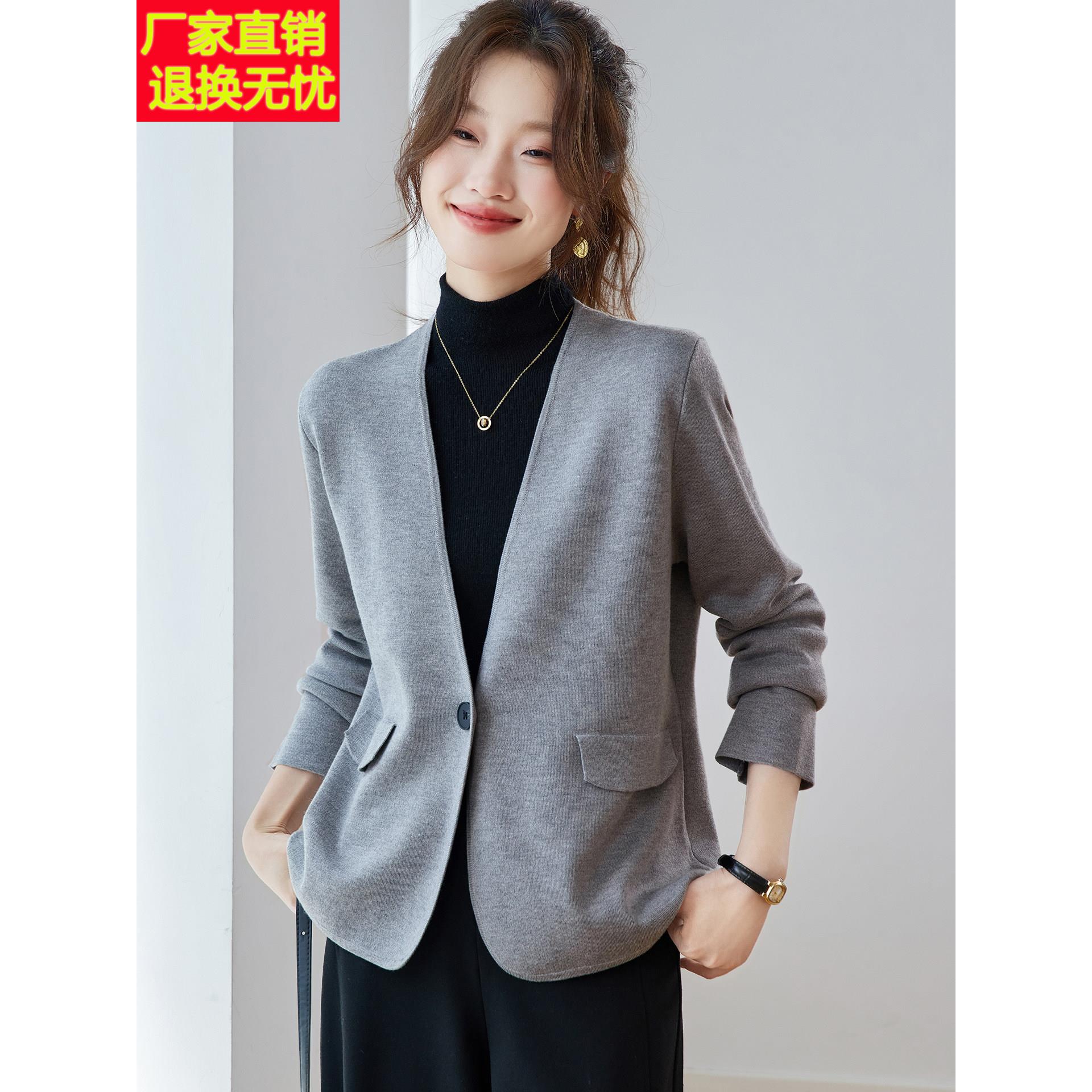灰色西装外套女春秋2025新款今年流行爆款高级感气质外搭针织开衫