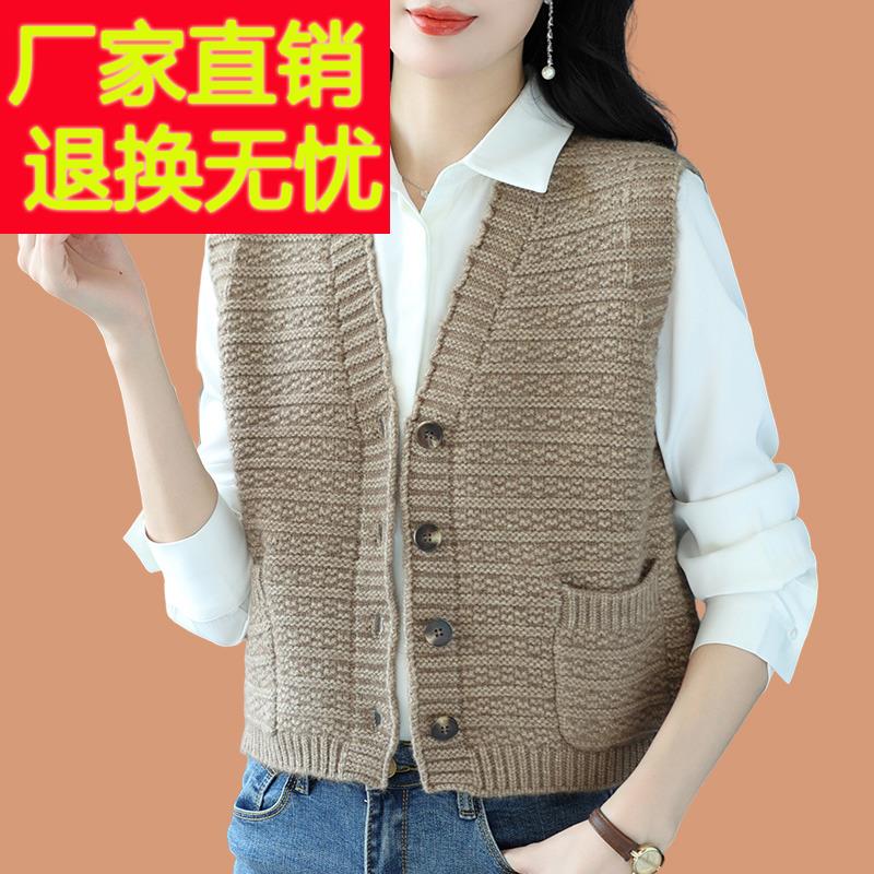 无袖马甲开衫女短款2024春秋季新款小个子外搭披肩高腰羊毛衫坎肩