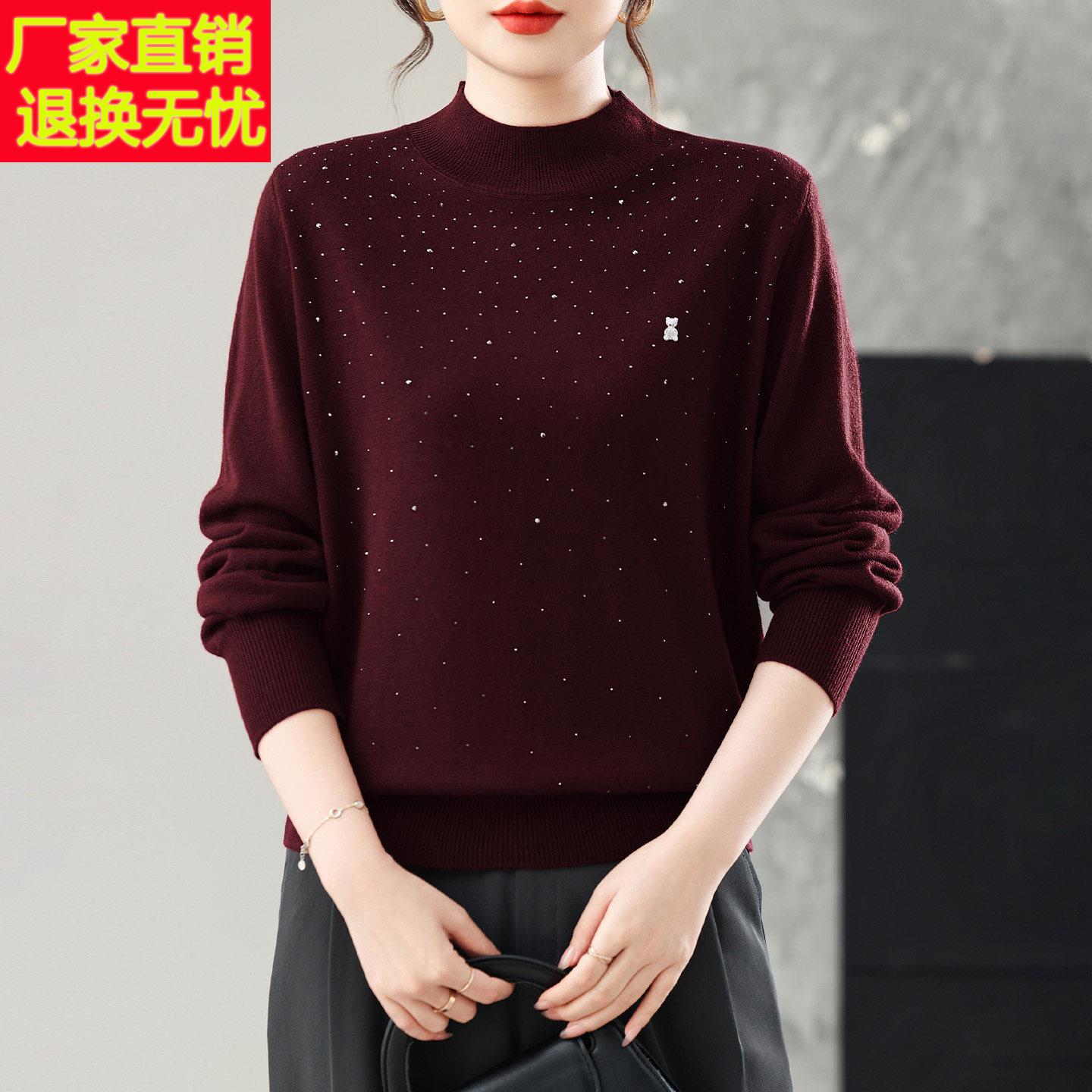 中老年妈妈装镶钻毛衣女套头短款半高领打底衫宽松大码女装羊毛衫