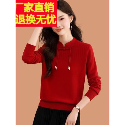 羊毛衫女秋冬新款100%纯羊毛大红色毛衣国风半高领宽松短款打底衫