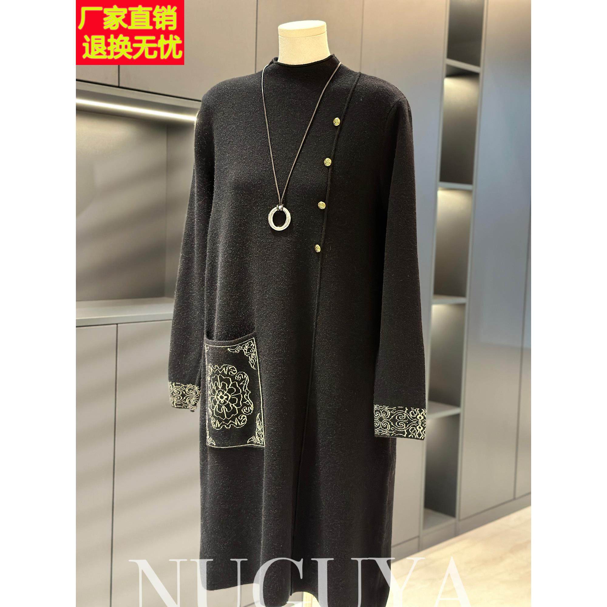 时尚洋气中长款针织连衣裙女妈妈装冬装新款大码中老年毛衣裙子厚