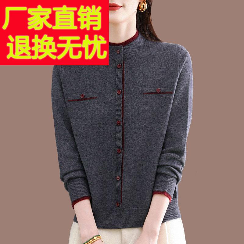 小香风短款毛衣女2025秋冬新款假两件漂亮羊毛衫半高领针织打底衫