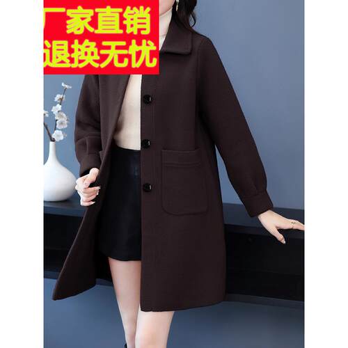 羊毛外衣2025秋冬女式中长新款韩式宽松大码显瘦Look减龄羊毛外衣
