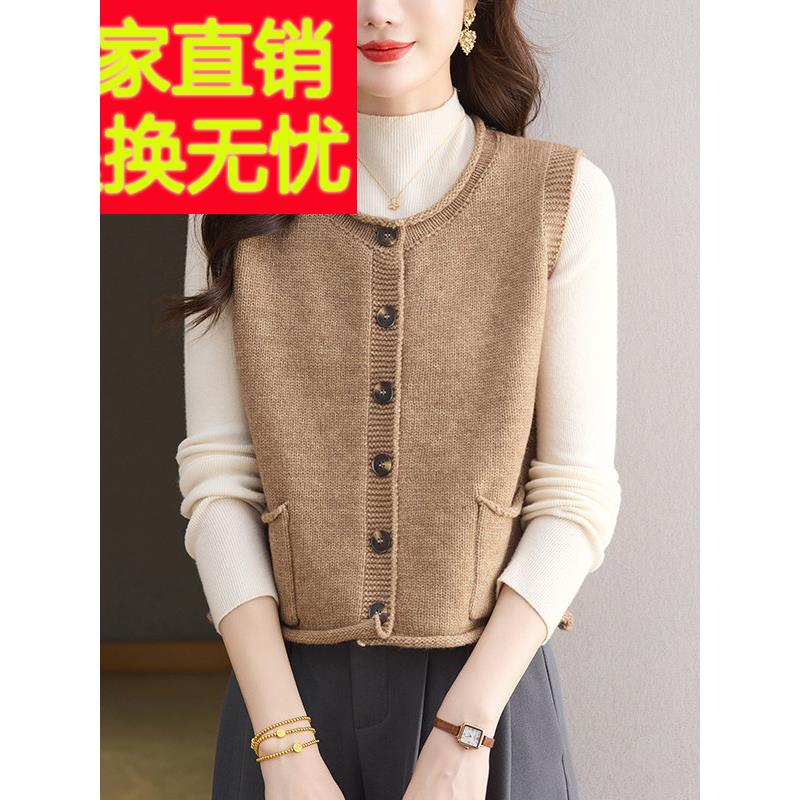 圆领羊毛衫无袖马甲背心外套女开衫超短款高腰小个子宽松2025新款