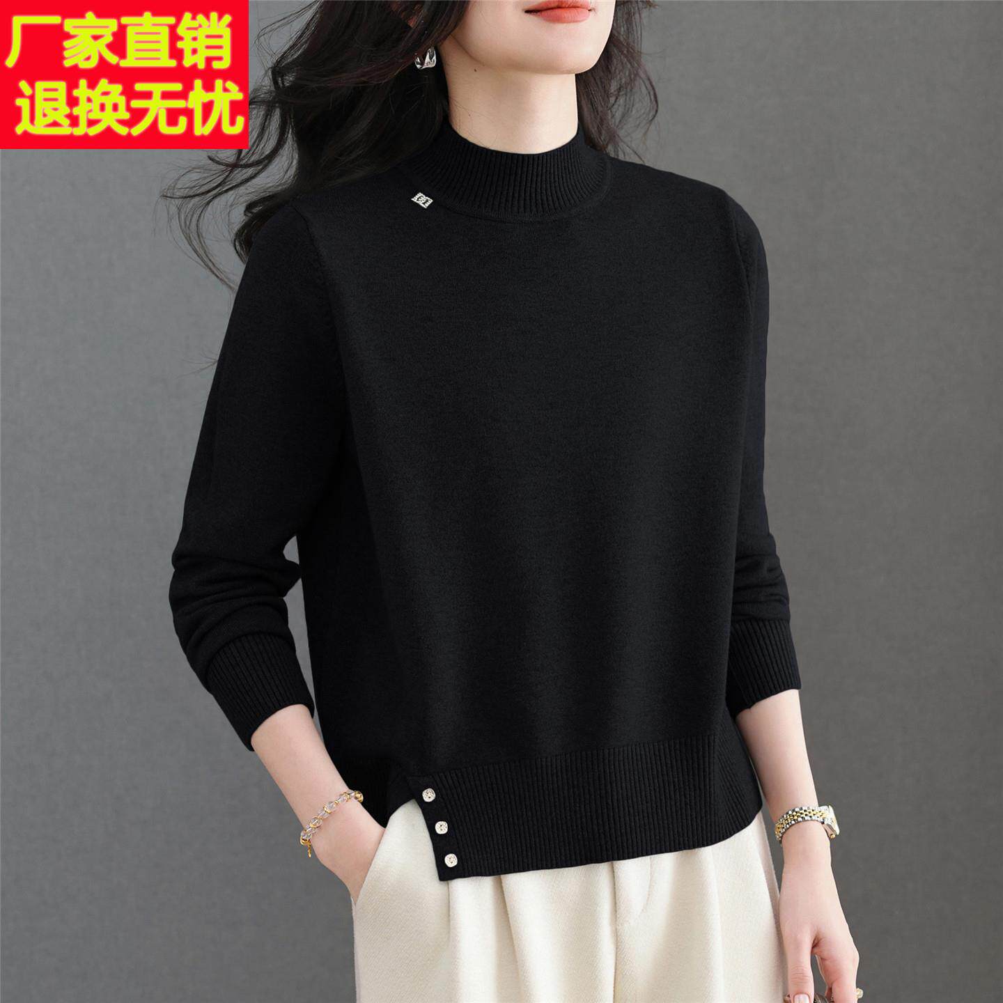 黑色半高领小款毛衣女开叉宽松2025秋冬小个子短款内搭打底针织衫