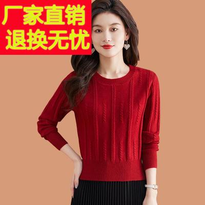 高腰红色毛衣女秋冬2025新款小个子短款上衣配裙子低领打底羊毛衫