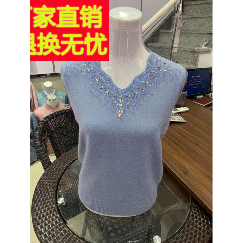 100kg可穿妈妈秋冬新外穿长袖毛衣作内层，50岁穿的时尚羊毛衫