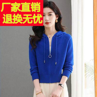 春装新款短装毛衣外套女小个子针织上衣外搭连帽宽松休闲短款高腰