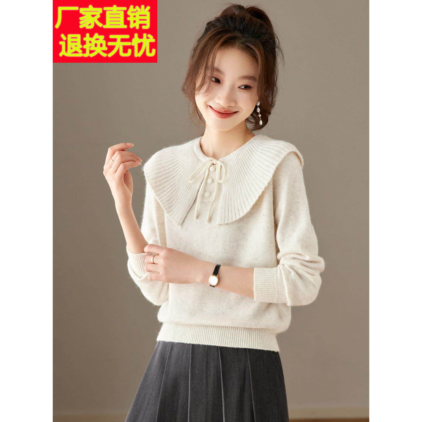 韩系甜美娃娃领系带针织衫女春秋洋气减龄小个子漂亮毛衣打底上衣