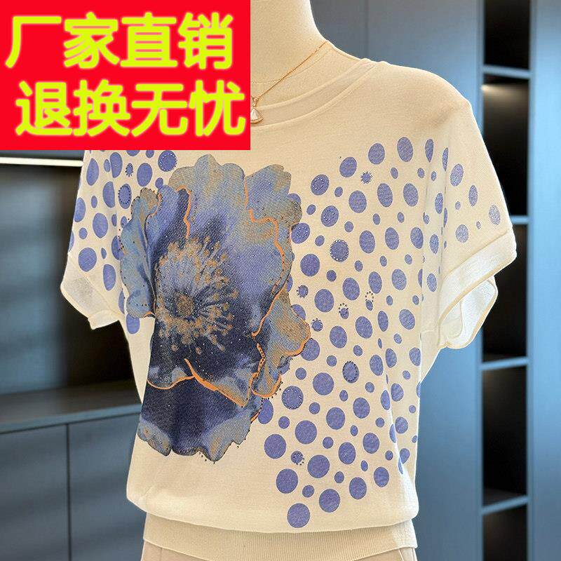 时尚休闲 妈妈装印花针织衫女短袖夏装新款上衣气质百搭中老年T恤