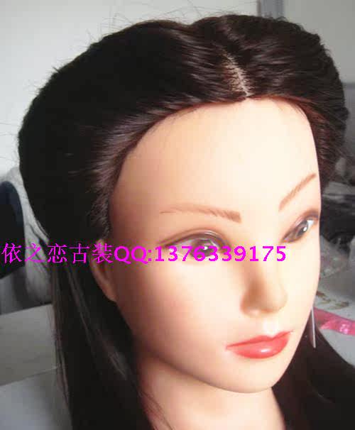 Extension cheveux - Chignon - Ref 242239 Image 3