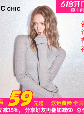 LINCCHIC金羽杰2026年春季新品亮闪精致圆领针织衫女S261SW107Y