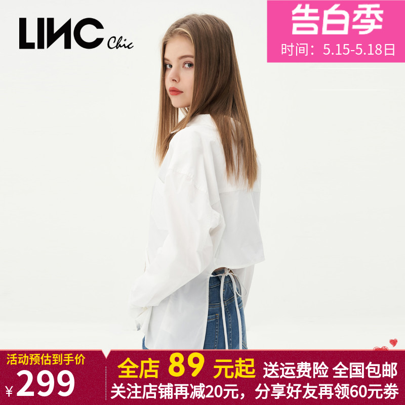 LINC金羽杰2023春夏季新款简约设计感衬衣后背挖空衬衫S231SH054Y 女装/女士精品 衬衫 原图主图