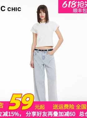 LINCCHIC金羽杰24年春季新品高腰宽松直筒牛仔裤女S241JE134Y