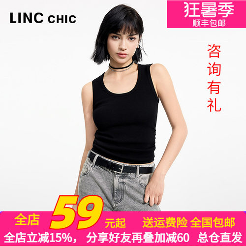 金羽杰2025年春U领针织吊带背心