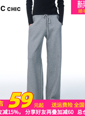 LINC金羽杰2025年秋季新款休闲裤女宽腿高腰加绒卫裤女S253KP479Y