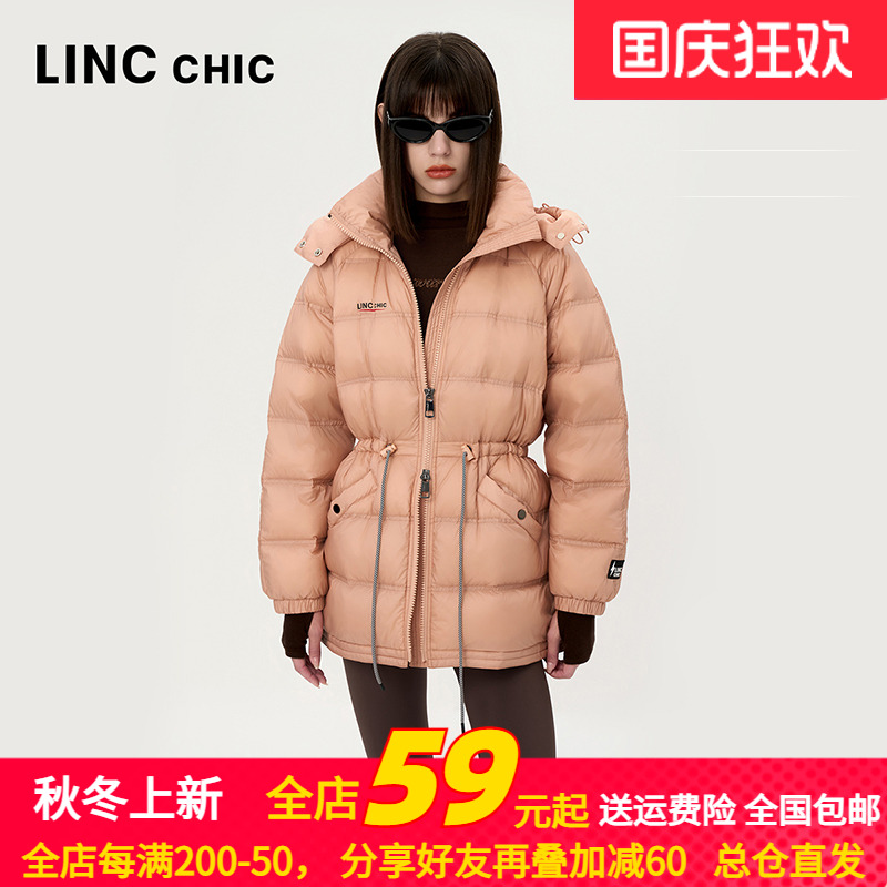 LINC金羽杰2024年秋季新品轻薄中长款连帽收腰羽绒服女Y24803147