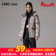 LINCCHIC金羽杰2023秋冬新品 超轻亮彩潮流面包服短款 羽绒服女2324