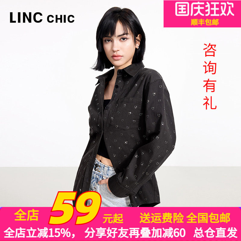 金羽杰2025水洗闪钻黑牛仔衬衫