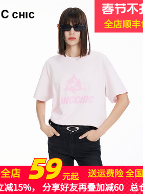 LINCCHIC金羽杰时装24年春夏新品圆领廓形印花大T恤女S241TS034Y
