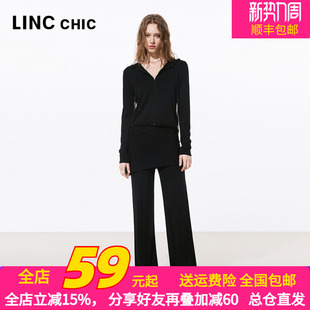 LINCCHIC金羽杰2026年夏季 动感修身 连帽针织开衫 S262CR105Y 新品
