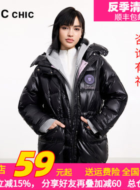 LINCCHIC金羽杰羽绒服超轻亮彩潮流面包服短款羽绒服女Y23602286