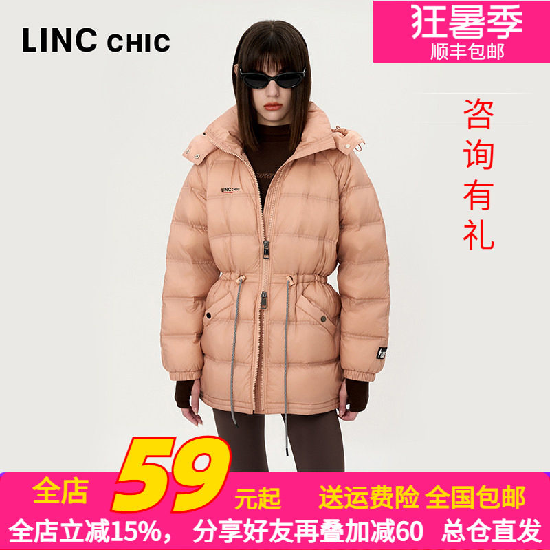 LINC金羽杰2024年秋季新品轻薄中长款连帽收腰羽绒服女Y24803147