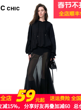 LINC金羽杰2025年秋季新款“气泡感”轻奢连帽卫衣女S253HD449Y