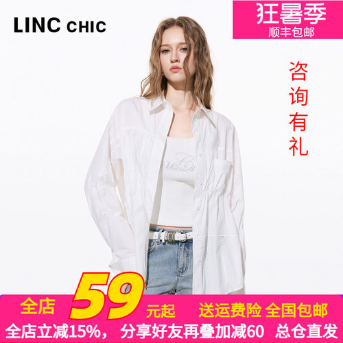 金羽杰春季浪漫褶裥造型感衬衫